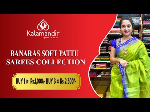 BANARAS SOFT PATTU SAREES Collection | Kalamandir l Episode 339