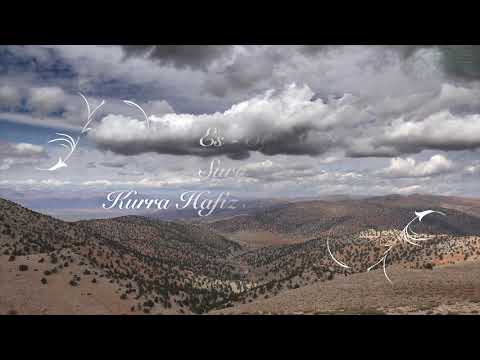 Kurra Hafiz Admir Husić - Sura 061 - Es Saff