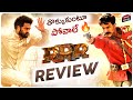 RRR Movie Review | Jr Ntr, Ram Charan, Alia | SS Rajamouli | RRR Review | Telugu | Movie Matters