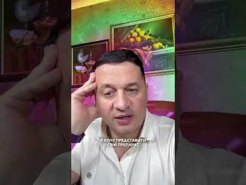 Асциміт / Ascimit - фото 3 - id-p2898489983