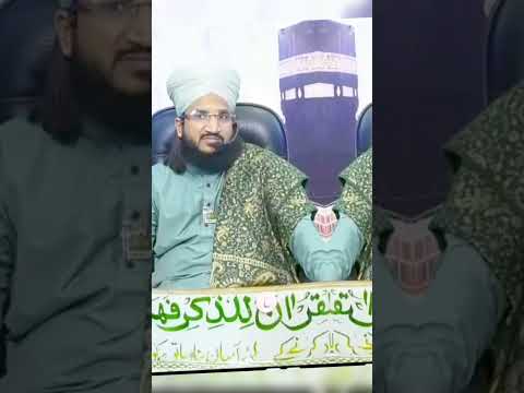 surah Yaseen ki fazilat #shorts #islamicstatus #viral #muftisalmanazhari #knwoledge #sunni