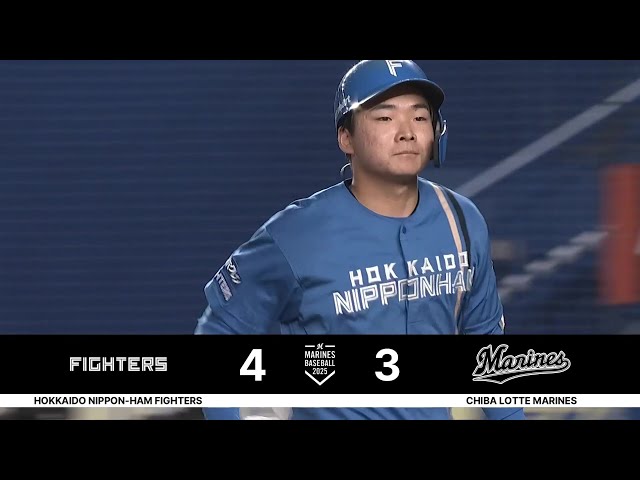 【8回表】ルーキーが貴重な勝ち越し打!! ファイターズ・山縣秀 粘って犠牲フライを放つ!! 2025年9月28日 千葉ロッテマリーンズ 対 北海道日本ハムファイターズ