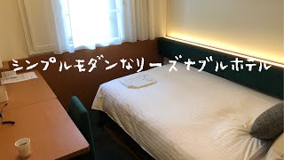 Stay Report  Nishitetsu Inn Nihonbashi: "Under 5,000 Yen Budget"