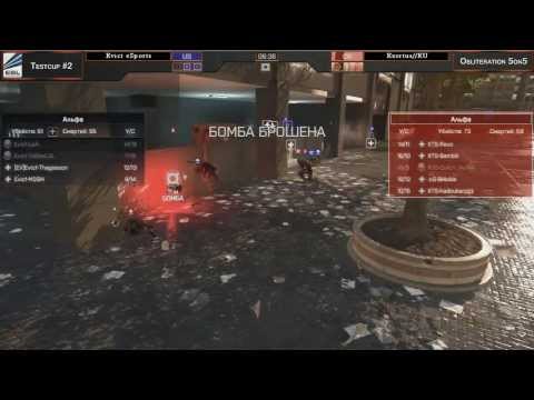 Evict eSports vs Exertus//EU ESL Obliteration 5on5 Testcup #2