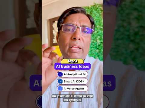 Top 3 AI Business ideas : AI Voice Agents, Smart AI Kiosks, Ai Analytics & BI with DBT for accuracy