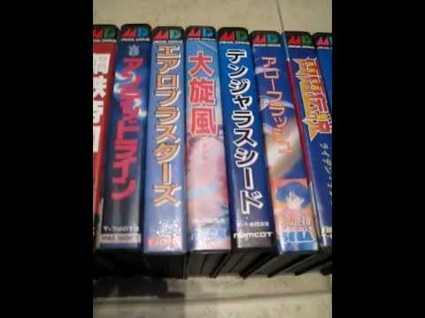 "Near" Complete Mega Drive Genesis Shoot em Ups Collection OVERVIEW