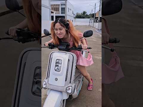 ผิงโซเซ ตอน ไปกินบิงซู