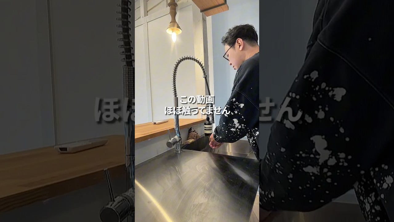 リール作成に3時間以上かかる人必見！CapCut神機能で30分にできます！＃ インスタ #インスタ運用