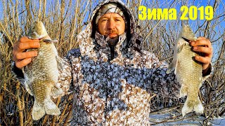 Рыбалка без понтов