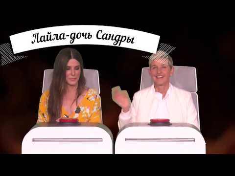 Трейлер