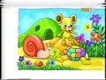 BabyTV Art Tortuga