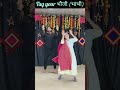 Sanchi Kahe Tore Aavan Se Hamre Bhabhi Ke Liye Dance Video Dance Weddingdance Bollywooddance