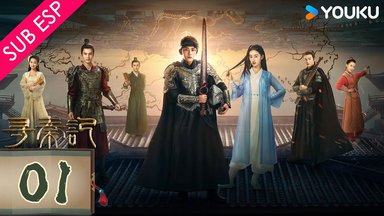 【SUB ESP】La leyenda que un hombre moderno vuelve a la dinastía Qin EP01 | Chen Xiang | YOUKU