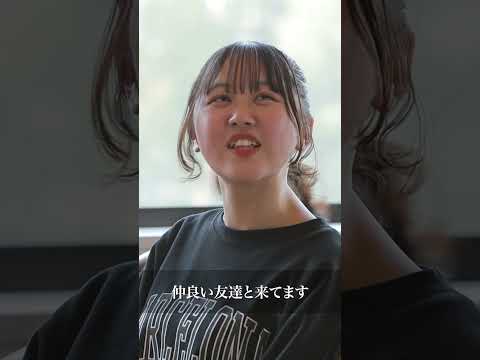 札幌国際大学の学食を紹介‼️学生はどんな風に利用しているのかな？？#札幌国際大学 #ランチ #学生