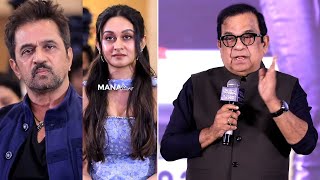Brahmanandam Superb Speech @ #SeethaPayanam Movie Pre-Release Event