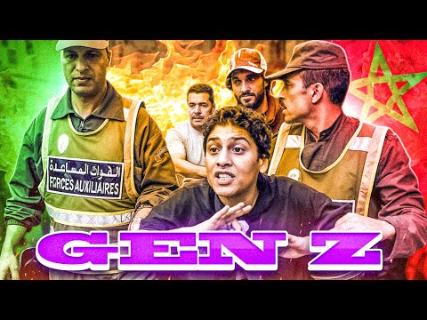 واش راه صاري فالمغرب ؟