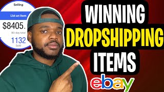 How To Find Winning Products To Sell On eBay 2022 (eBay Dropshipping)