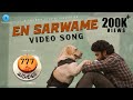 En Sarwame Video Song Malayalam 777 Charlie Rakshit Shetty Nobin Paul Paramvah Studios