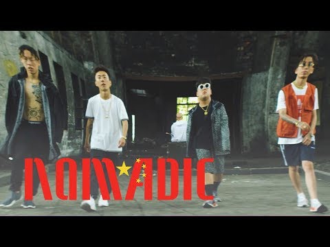 Higher Brothers + joji - Nomadic (OFFICIAL MUSIC VIDEO)