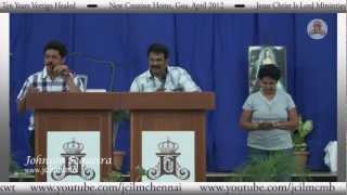 Ten Years Vertigo Healed