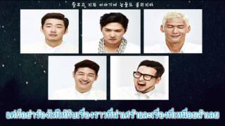 [Thaisub] A Funny But Sad Day - g.o.d