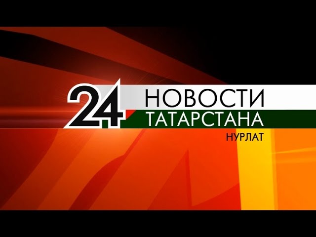 Время кардинальных перемен