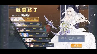 [討論] 蒼龍meta 自律一刀斬 (企方信)