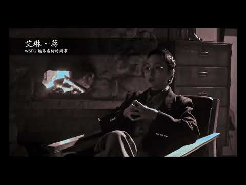 Lizhi Chen's theatre pieces showreel 2021-2023