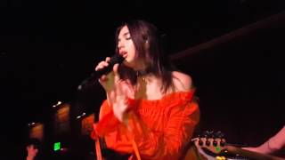 Dua Lipa - Blow Your Mind (Mwah) (Houston, TX)