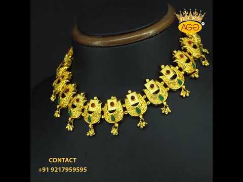 Traditional Fancy Long Oxidized Mangalsutra