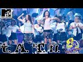 t.A.T.u. - Not Gonna Get Us | MTV Movie Awards 2003
