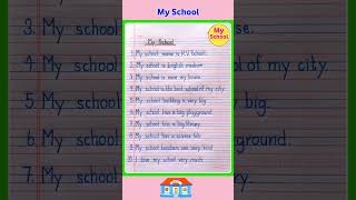 Download lagu 10 Lines Essay On My School In English |Essay on My School | My School Essay in English | #shorts mp3 Download lagu 10 Lines Essay On My School In English |Essay on My School | My School Essay in English | #shorts mp3
