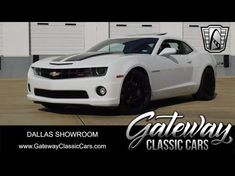 2012 Chevrolet Camaro (CC-1912737) for sale in O'Fallon, Illinois