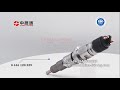 Diesel Fuel Injector Nozzles 0433171981 - photo 1