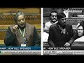 Lok Sabha 2024 Dr Shashi Tharoor Versus Health Minister Mansukh Mandaviya On Protection Of Dcotors