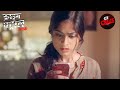 Delivering Justice | Collision Of Love And Faith Takes A Deadly Turn - Part 2 | Crime Patrol