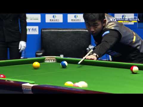 Wang Yun VS Lei Yiwei - Domestic Players - S3 - 11th World Heyball Masters Grand Finals