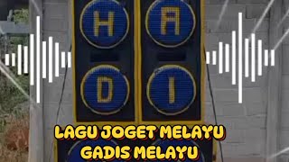 Download lagu LAGU JOGET MELAYU GADIS MELAYU MENAWANπΆπΆ mp3 Download lagu LAGU JOGET MELAYU GADIS MELAYU MENAWANπΆπΆ mp3