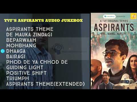 TVF's Aspirants Audio Jukebox | Background Music | TVF Original | Rohit Sharma | Nilotpal Bora