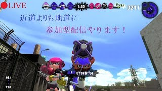 １回笑うごとに配信5分延長（一時間からスタート）
