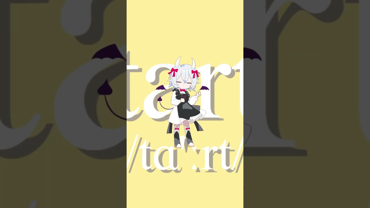 おいしいゲシュタルトが焼けました #shorts #鏡音リン #vocaloid