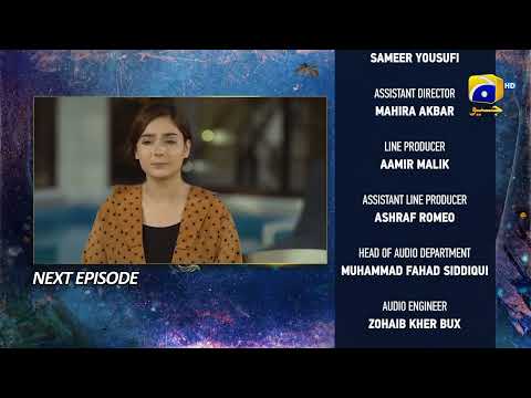 Behroop Episode 57 Teaser - HAR PAL GEO