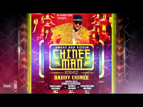 RG BAND & DADDY CHINEE - CHINEEMAN 2.0 (SWEATBOX RIDDIM)2K19 CHUTNEYSOCA