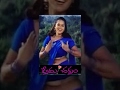 Prema Chakram Telugu Romantic Movie