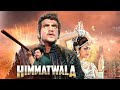 Himmatwala हिम्मतवाला Hindi Full Movie Jeetendra Sridevi Bollywood Blockbuster M
