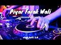 Piyar Farak Wali | Slowed+Reverb | पियर फराक वाली | Bhojpuri song | Pawan Singh | VISH LOFI WORL