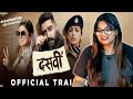Dasvi | Official Trailer | Abhishek Bachchan, Yami Gautam, Nimrat Kaur | Netflix India | REACTION |