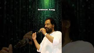 Download lagu 🙄 kj jesudss melody songs whatsapp status l tamil sad songs l sivaji l ilayaraja l#shorts #trending mp3