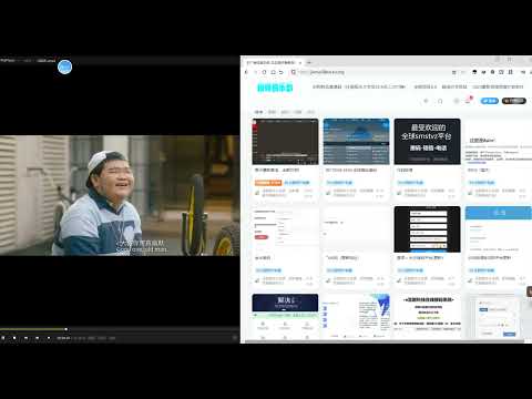 2023最新接码平台（实卡/虚拟/拦截码） vs大师 欢迎使用灰太狼授权平台API.pdfhttp://jiema.98kis.eu.org/