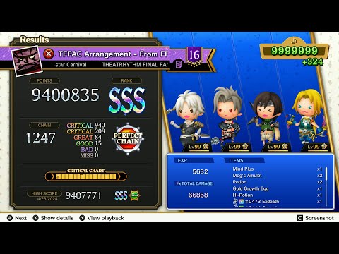 Theatrhythm Final Bar Line : TFFAC - "Battle at the Big Bridge" - Supreme Difficulty Perfect Chain